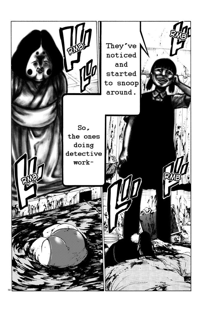 Mahou Shoujo Site Chapter 26 page 14 - Chapter 26 : ENTER.26 - Coordinated Tactics
