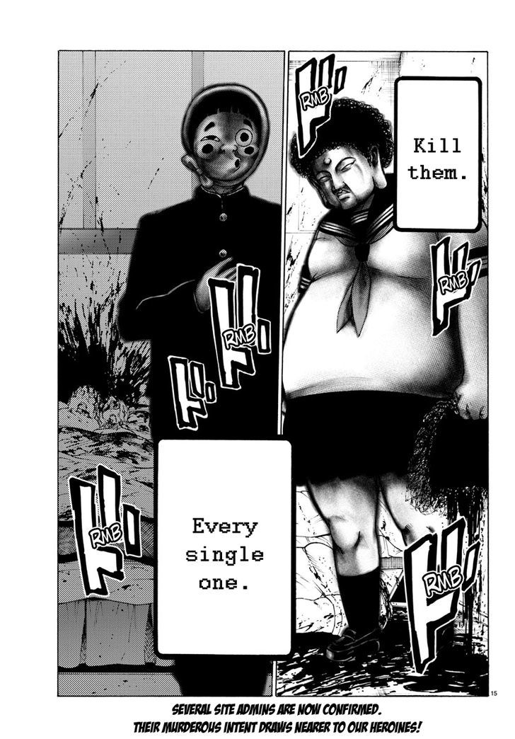 Mahou Shoujo Site Chapter 26 page 15 - Chapter 26 : ENTER.26 - Coordinated Tactics