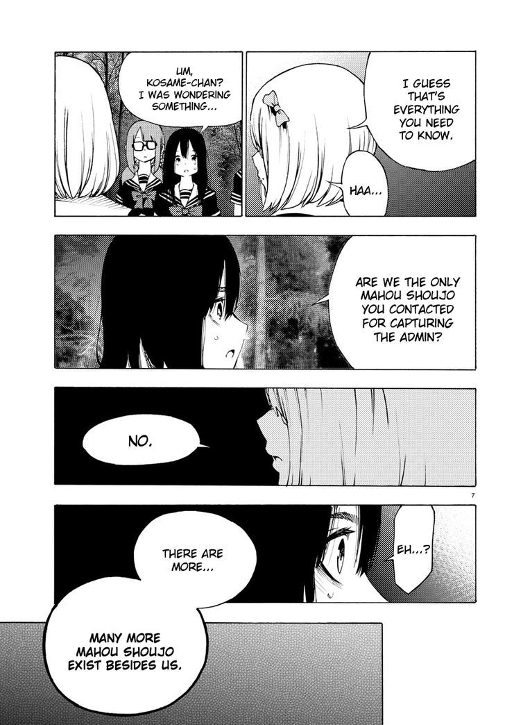 Mahou Shoujo Site Chapter 26 page 7 - Chapter 26 : ENTER.26 - Coordinated Tactics