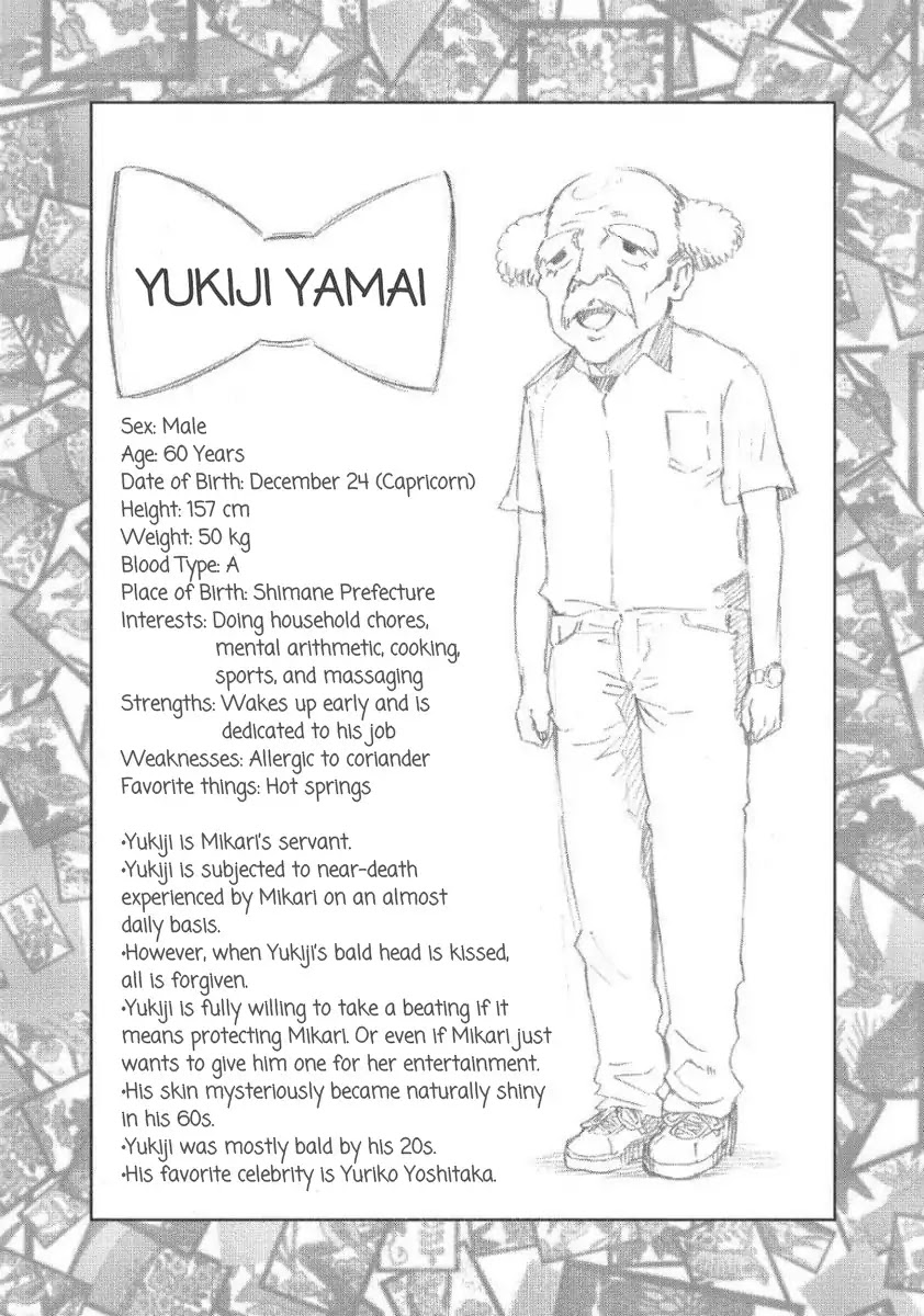 Mahou Shoujo Site Chapter 27.5 page 1 - Chapter 27.5