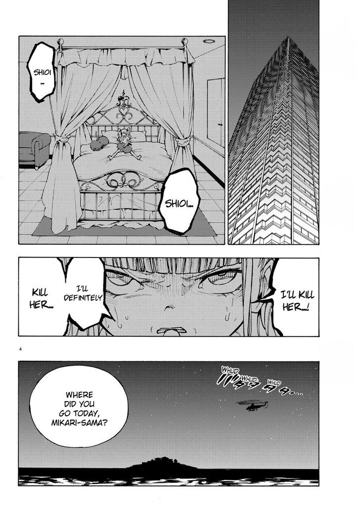 Mahou Shoujo Site Chapter 27 page 4 - Chapter 27 : ENTER.27 - Assassination