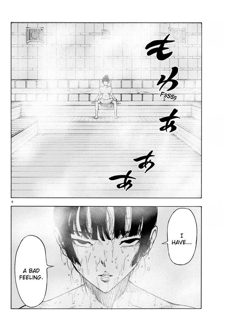 Mahou Shoujo Site Chapter 27 page 6 - Chapter 27 : ENTER.27 - Assassination