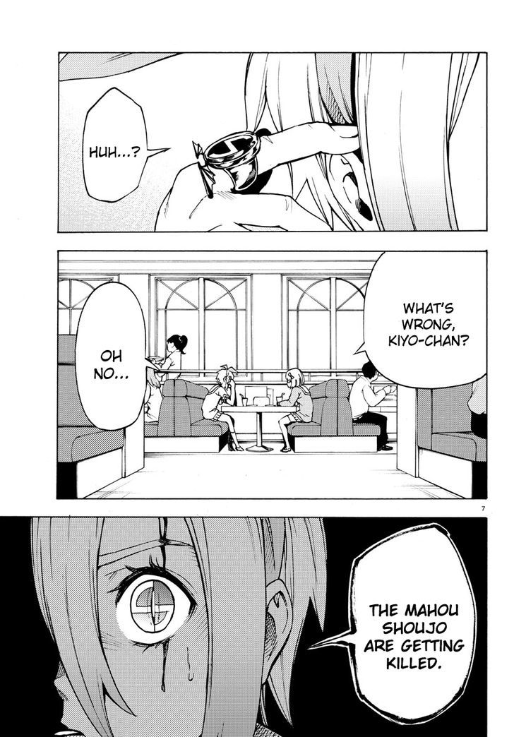 Mahou Shoujo Site Chapter 27 page 7 - Chapter 27 : ENTER.27 - Assassination