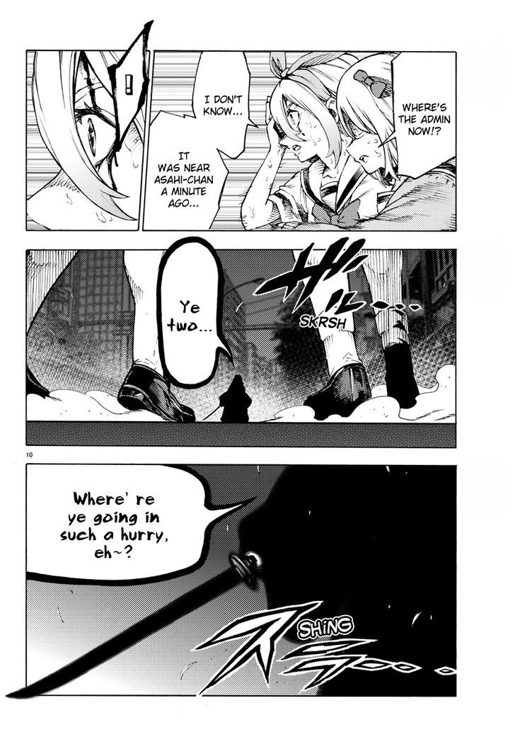 Mahou Shoujo Site Chapter 28 page 10 - Chapter 28 : ENTER.28 - No Escape