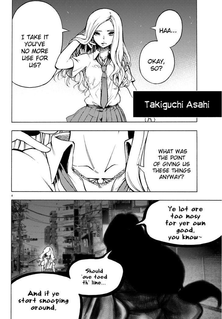 Mahou Shoujo Site Chapter 28 page 4 - Chapter 28 : ENTER.28 - No Escape