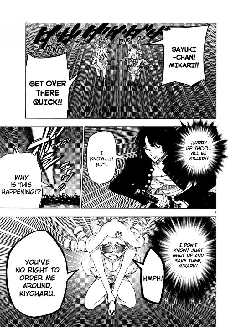 Mahou Shoujo Site Chapter 28 page 7 - Chapter 28 : ENTER.28 - No Escape