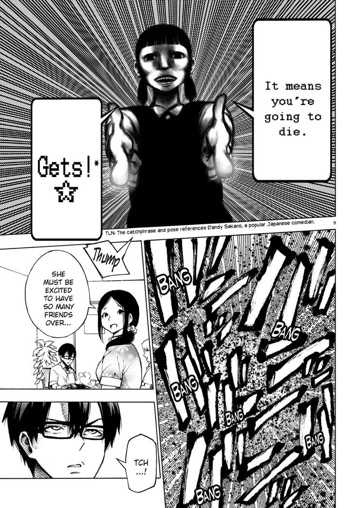 Mahou Shoujo Site Chapter 28 page 9 - Chapter 28 : ENTER.28 - No Escape