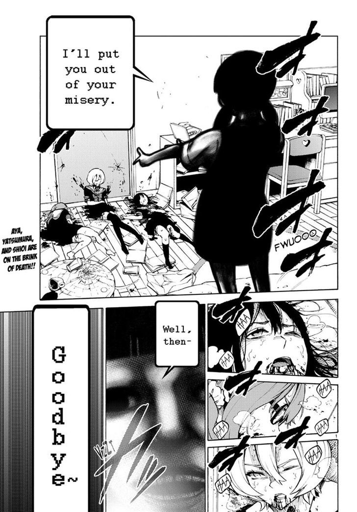 Mahou Shoujo Site Chapter 29 page 1 - Chapter 29 : ENTER.29 - Debt