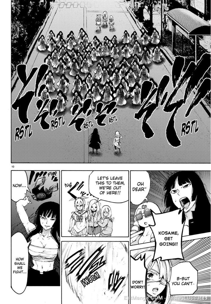 Mahou Shoujo Site Chapter 29 page 10 - Chapter 29 : ENTER.29 - Debt