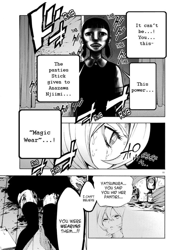 Mahou Shoujo Site Chapter 29 page 11 - Chapter 29 : ENTER.29 - Debt