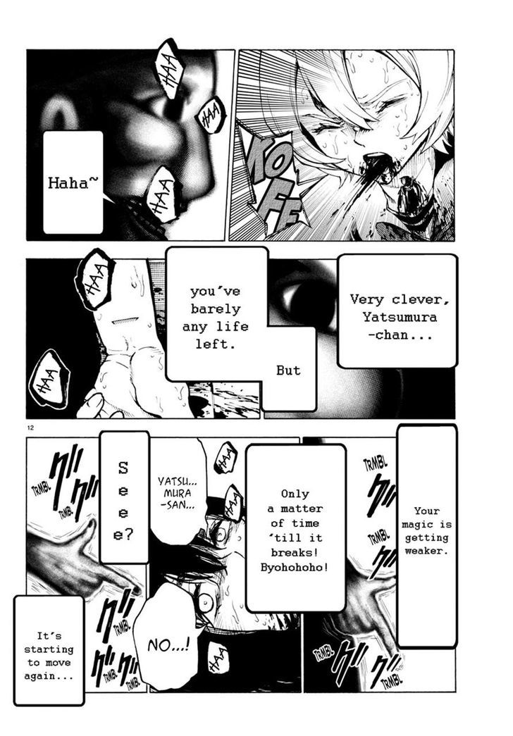 Mahou Shoujo Site Chapter 29 page 12 - Chapter 29 : ENTER.29 - Debt