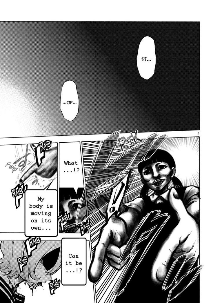 Mahou Shoujo Site Chapter 29 page 5 - Chapter 29 : ENTER.29 - Debt