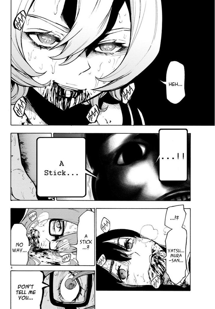Mahou Shoujo Site Chapter 29 page 6 - Chapter 29 : ENTER.29 - Debt