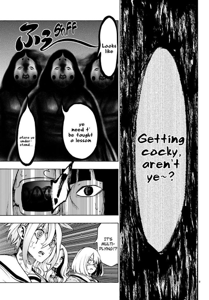 Mahou Shoujo Site Chapter 29 page 9 - Chapter 29 : ENTER.29 - Debt