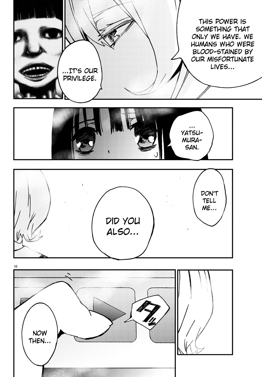 Mahou Shoujo Site Chapter 3 page 10 - Chapter 3 : ENTER.03 - Tempest