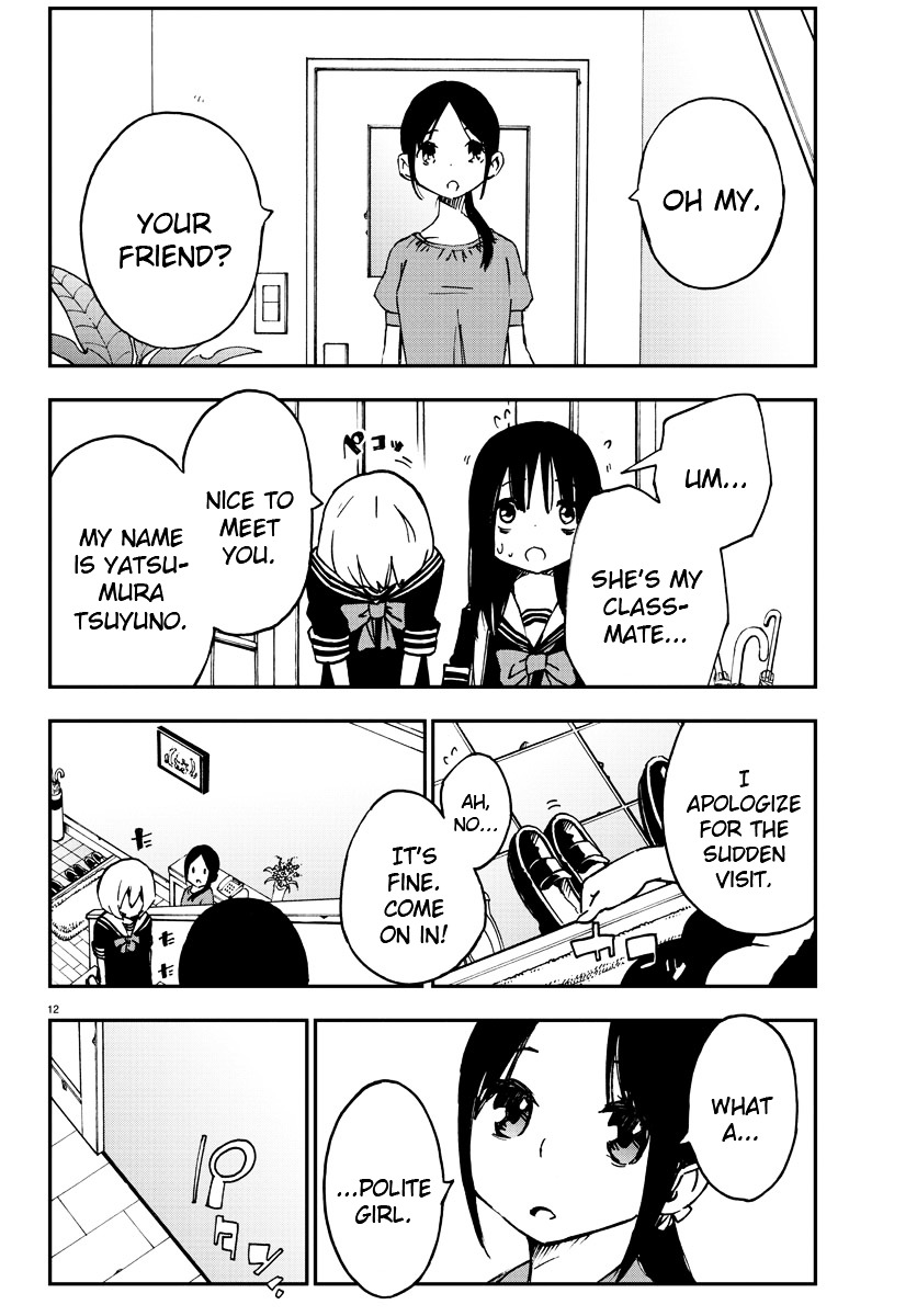 Mahou Shoujo Site Chapter 3 page 12 - Chapter 3 : ENTER.03 - Tempest