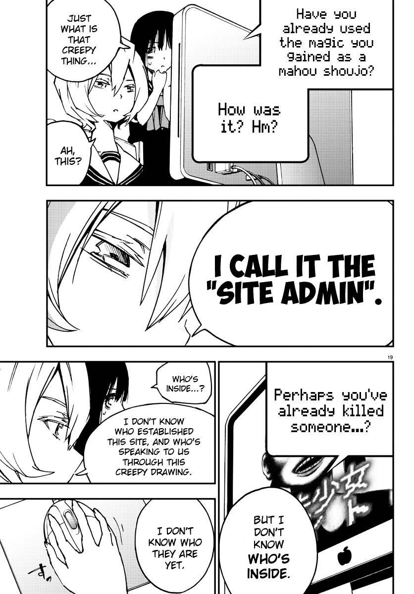 Mahou Shoujo Site Chapter 3 page 19 - Chapter 3 : ENTER.03 - Tempest