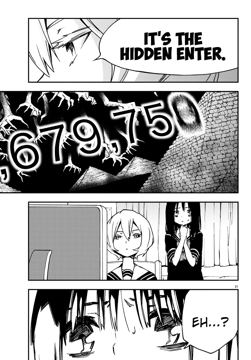 Mahou Shoujo Site Chapter 3 page 21 - Chapter 3 : ENTER.03 - Tempest