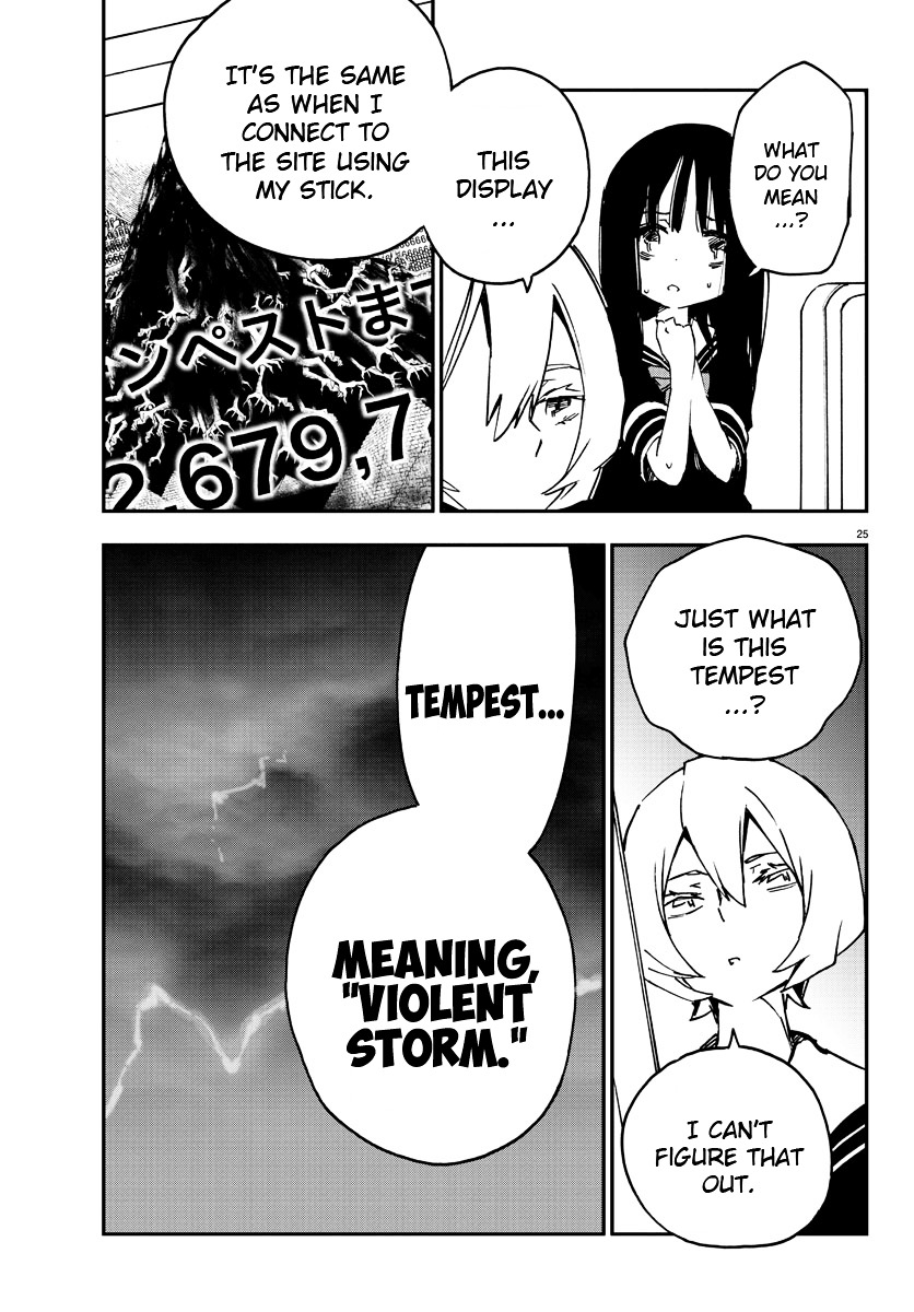Mahou Shoujo Site Chapter 3 page 24 - Chapter 3 : ENTER.03 - Tempest