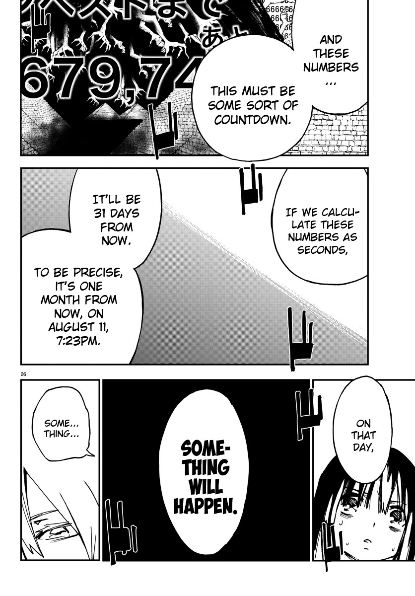 Mahou Shoujo Site Chapter 3 page 25 - Chapter 3 : ENTER.03 - Tempest