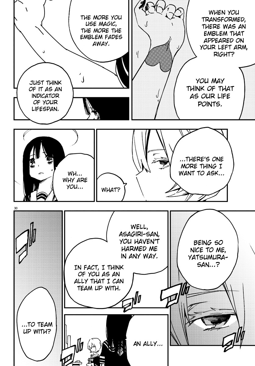 Mahou Shoujo Site Chapter 3 page 29 - Chapter 3 : ENTER.03 - Tempest