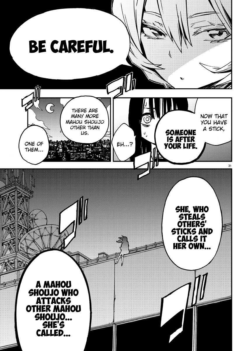 Mahou Shoujo Site Chapter 3 page 30 - Chapter 3 : ENTER.03 - Tempest