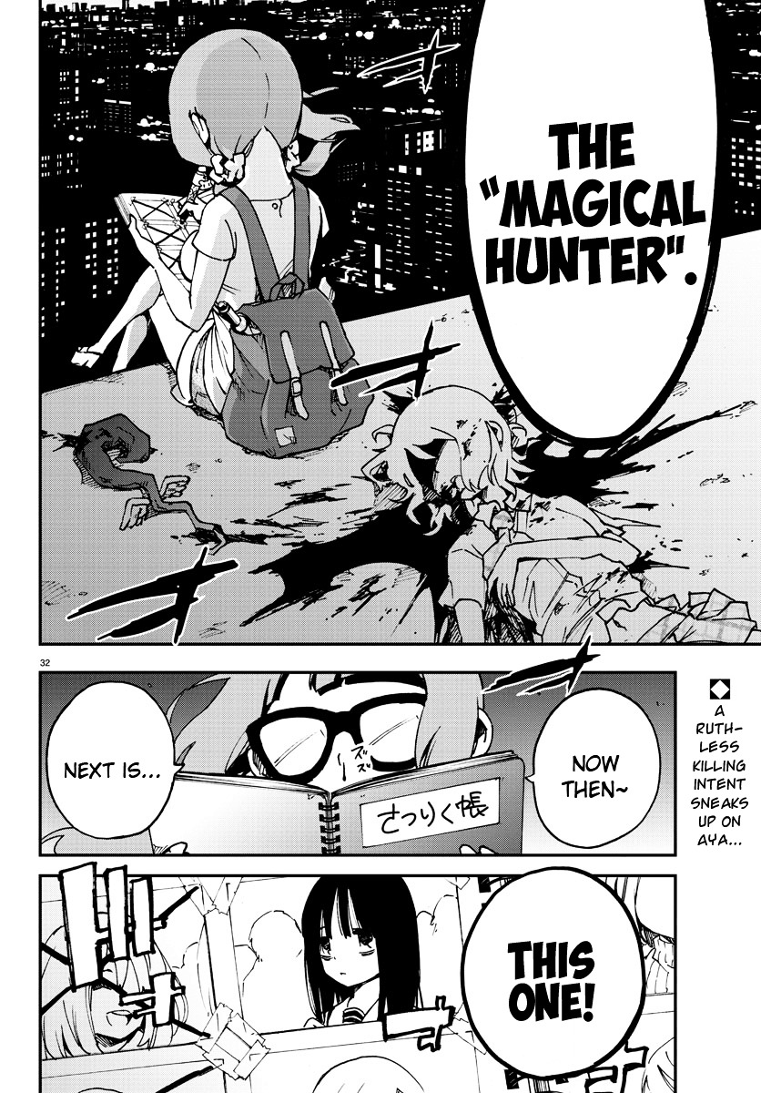 Mahou Shoujo Site Chapter 3 page 31 - Chapter 3 : ENTER.03 - Tempest