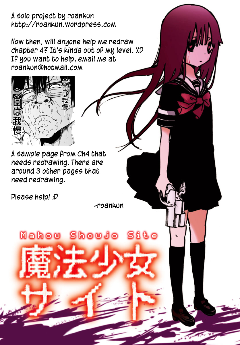 Mahou Shoujo Site Chapter 3 page 32 - Chapter 3 : ENTER.03 - Tempest