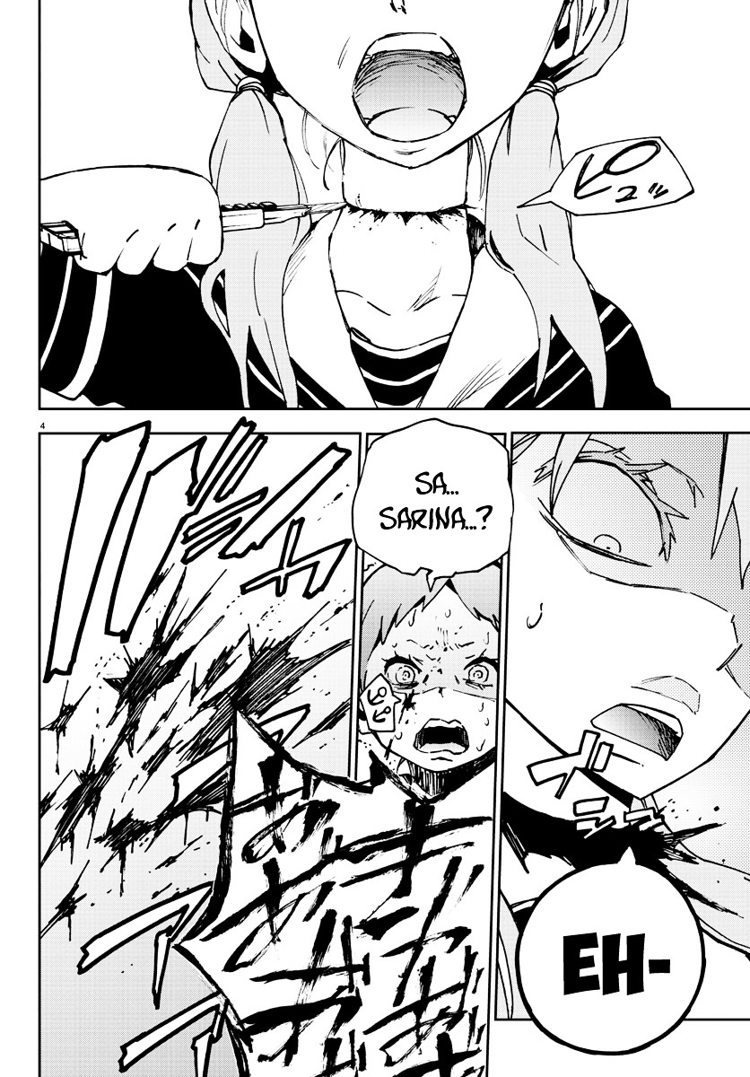 Mahou Shoujo Site Chapter 3 page 4 - Chapter 3 : ENTER.03 - Tempest
