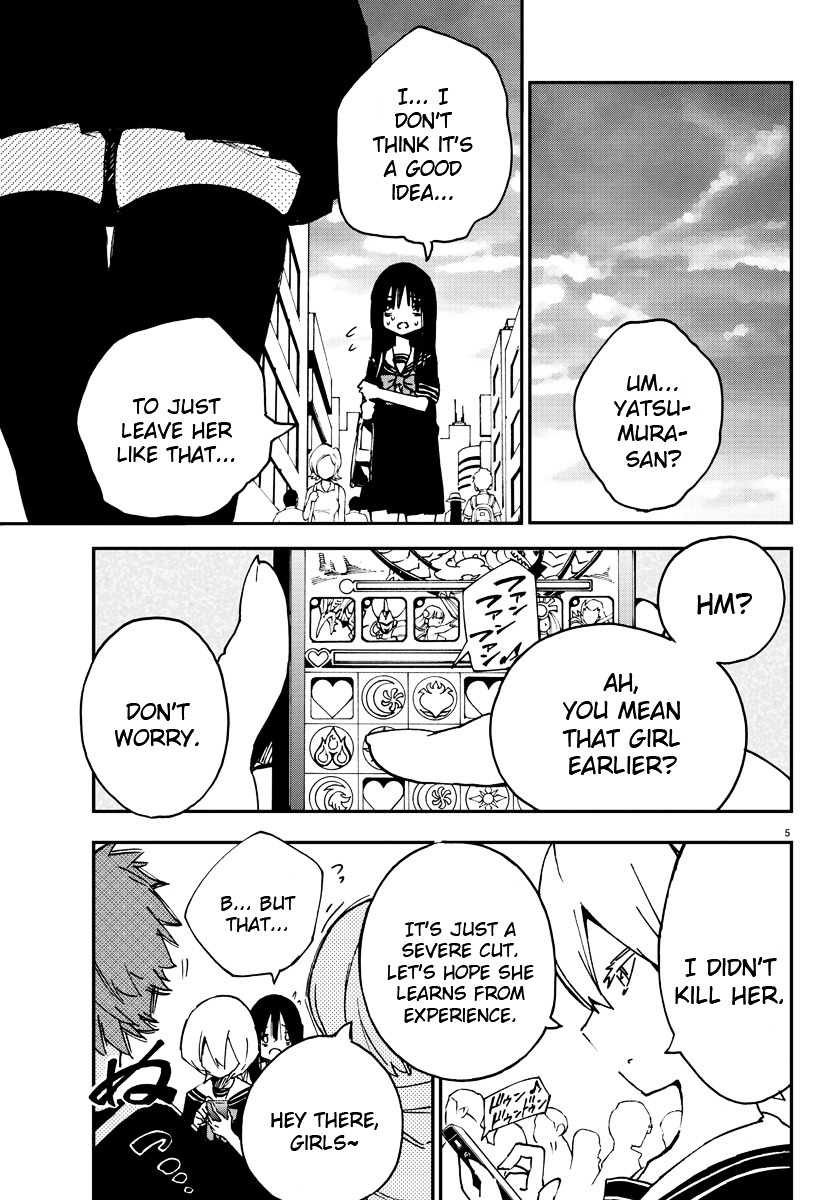 Mahou Shoujo Site Chapter 3 page 5 - Chapter 3 : ENTER.03 - Tempest