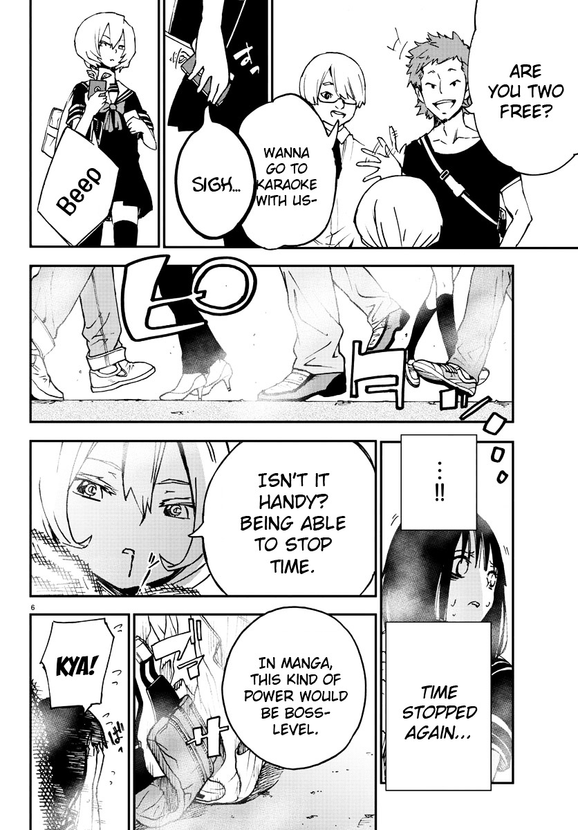 Mahou Shoujo Site Chapter 3 page 6 - Chapter 3 : ENTER.03 - Tempest