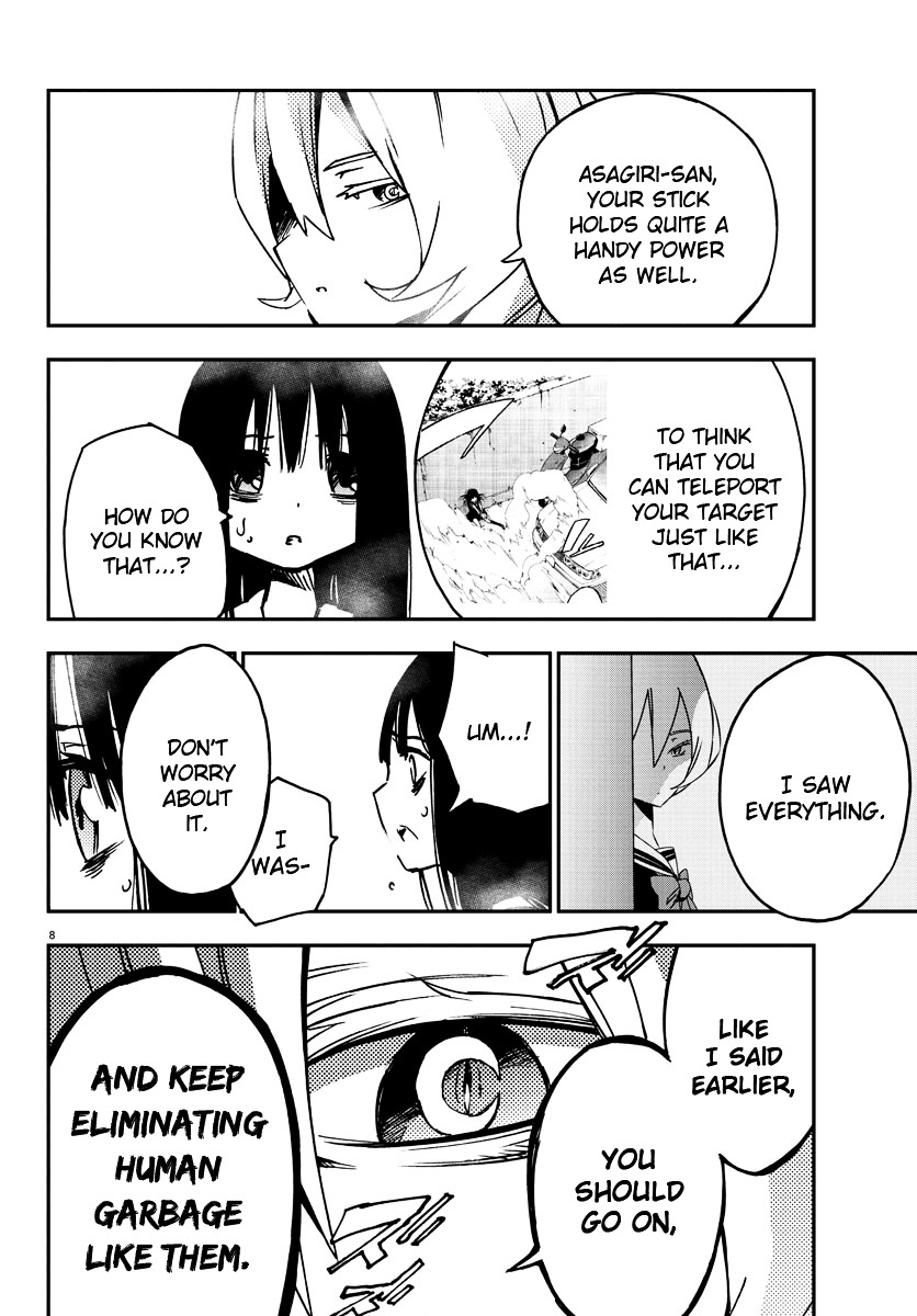 Mahou Shoujo Site Chapter 3 page 8 - Chapter 3 : ENTER.03 - Tempest