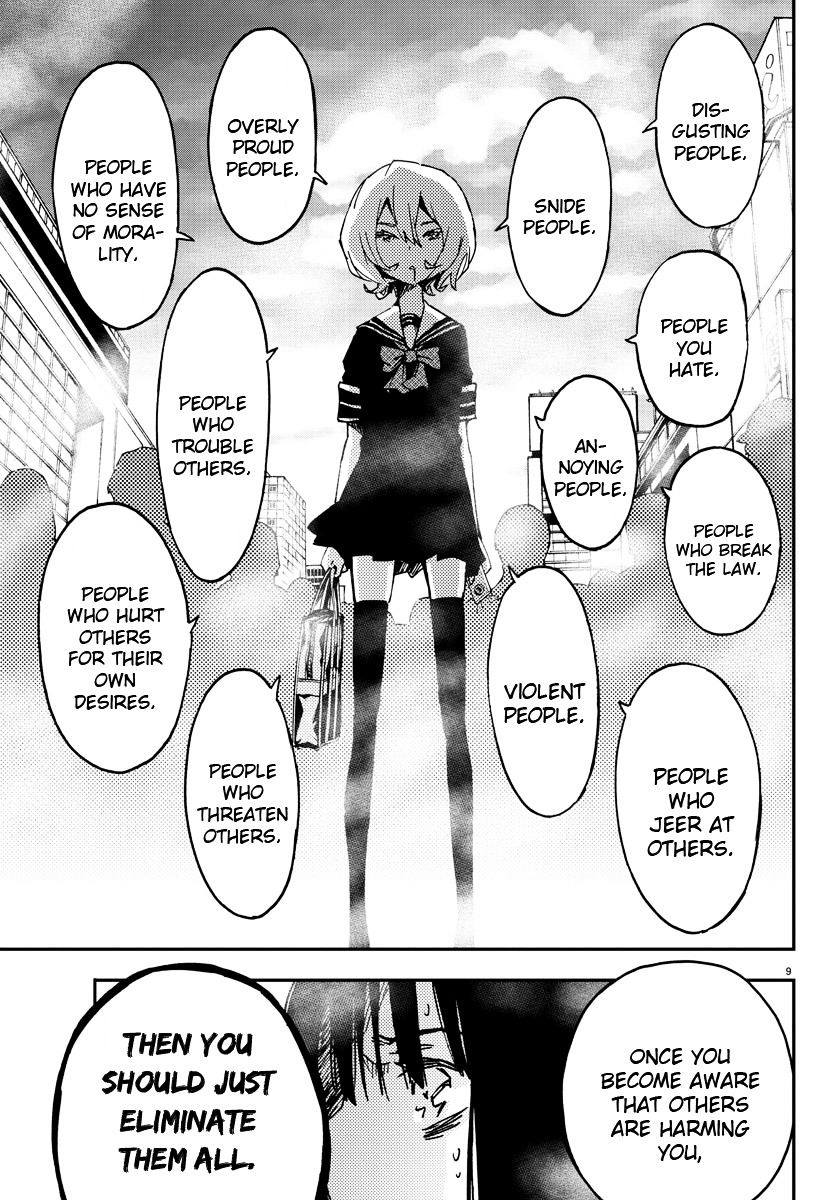 Mahou Shoujo Site Chapter 3 page 9 - Chapter 3 : ENTER.03 - Tempest