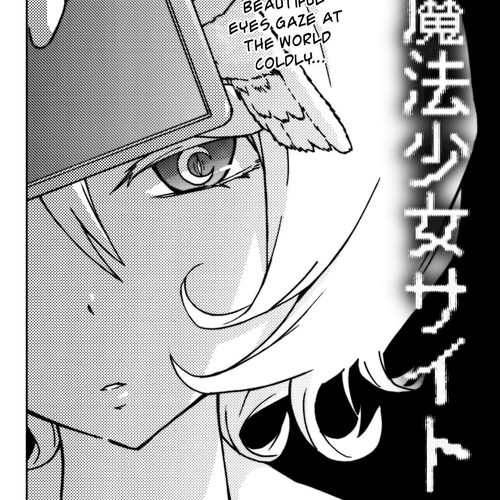 Mahou Shoujo Site Chapter 3 : ENTER.03 - Tempest cover