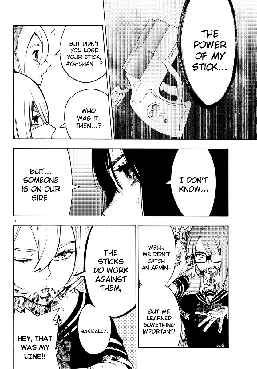 Mahou Shoujo Site Chapter 30 page 14 - Chapter 30 : ENTER.30 - Wait~