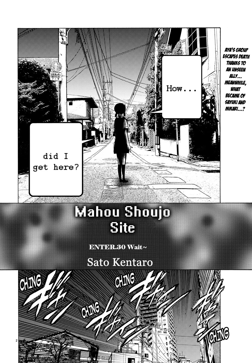 Mahou Shoujo Site Chapter 30 page 2 - Chapter 30 : ENTER.30 - Wait~
