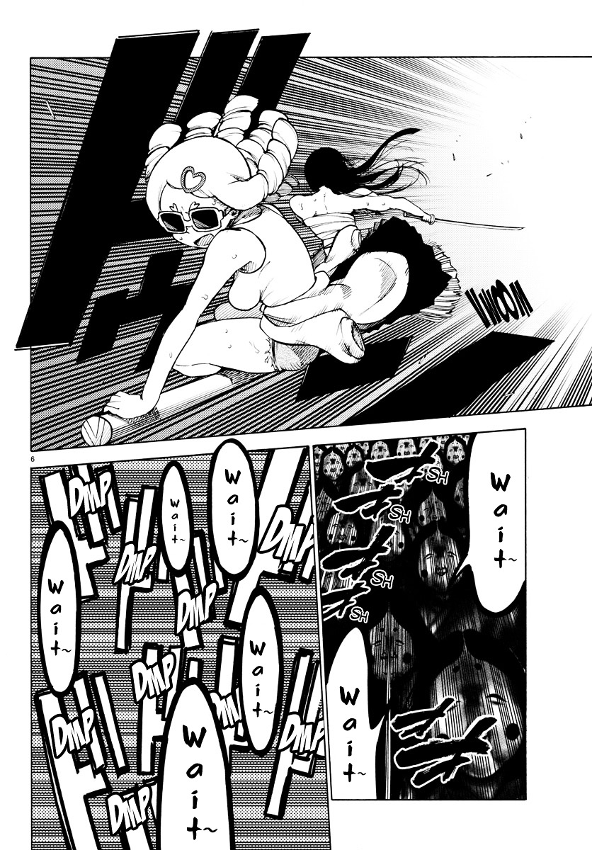 Mahou Shoujo Site Chapter 30 page 6 - Chapter 30 : ENTER.30 - Wait~