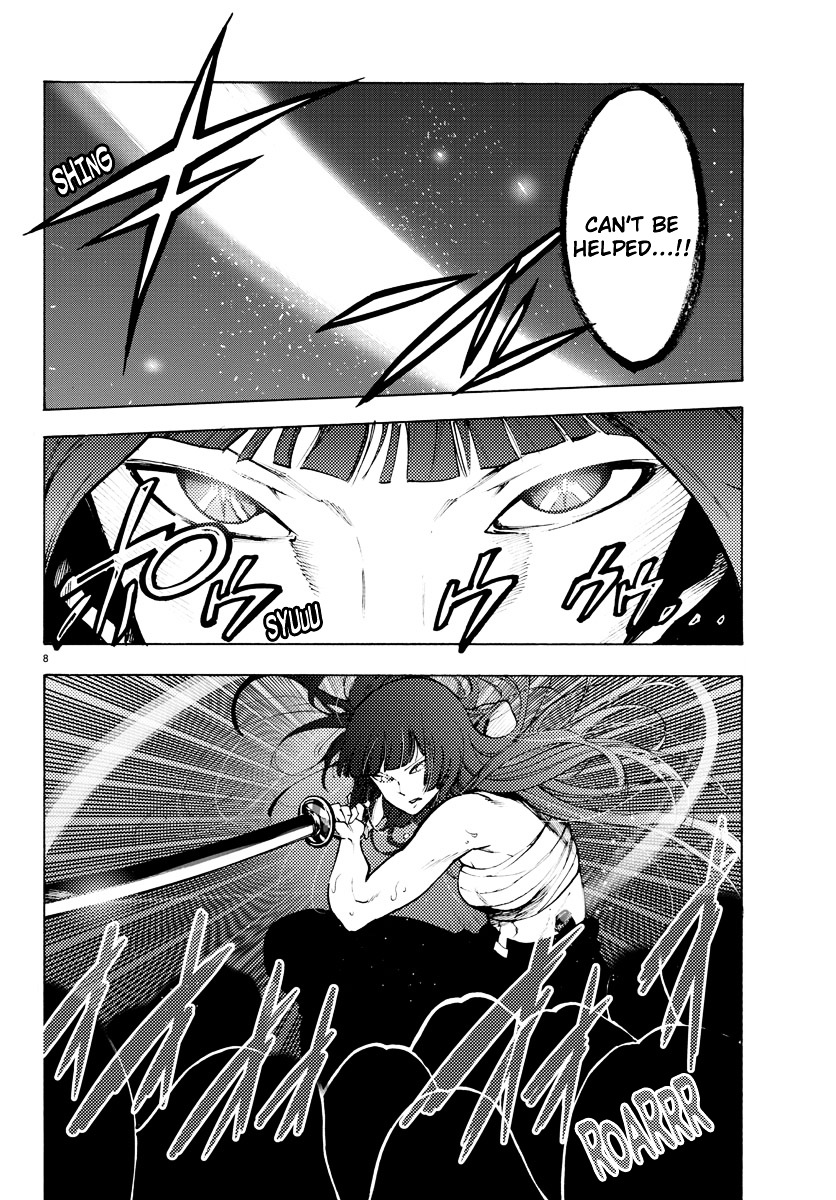 Mahou Shoujo Site Chapter 30 page 8 - Chapter 30 : ENTER.30 - Wait~