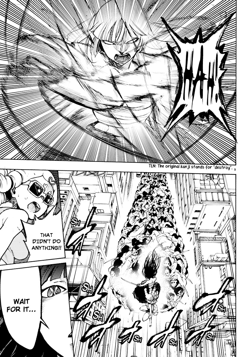 Mahou Shoujo Site Chapter 30 page 9 - Chapter 30 : ENTER.30 - Wait~