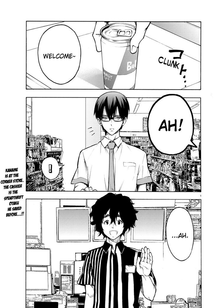 Mahou Shoujo Site Chapter 31 page 1 - Chapter 31 : ENTER.31 - Graduation