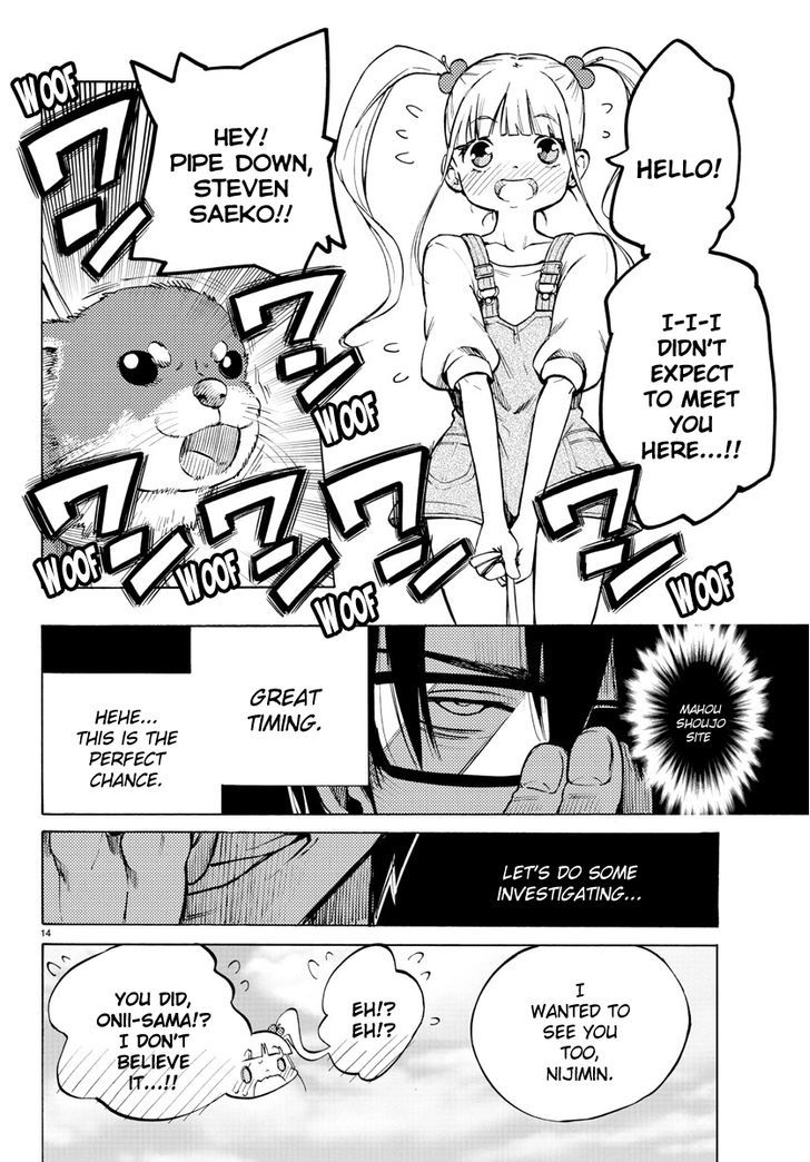 Mahou Shoujo Site Chapter 31 page 14 - Chapter 31 : ENTER.31 - Graduation