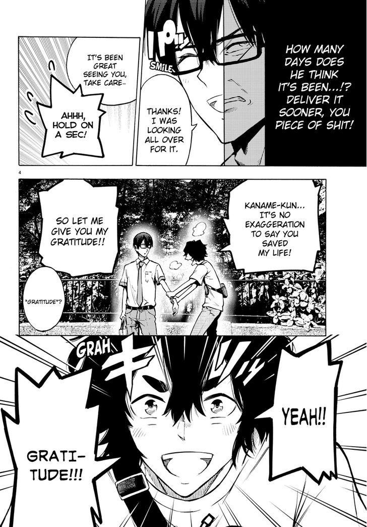 Mahou Shoujo Site Chapter 31 page 4 - Chapter 31 : ENTER.31 - Graduation