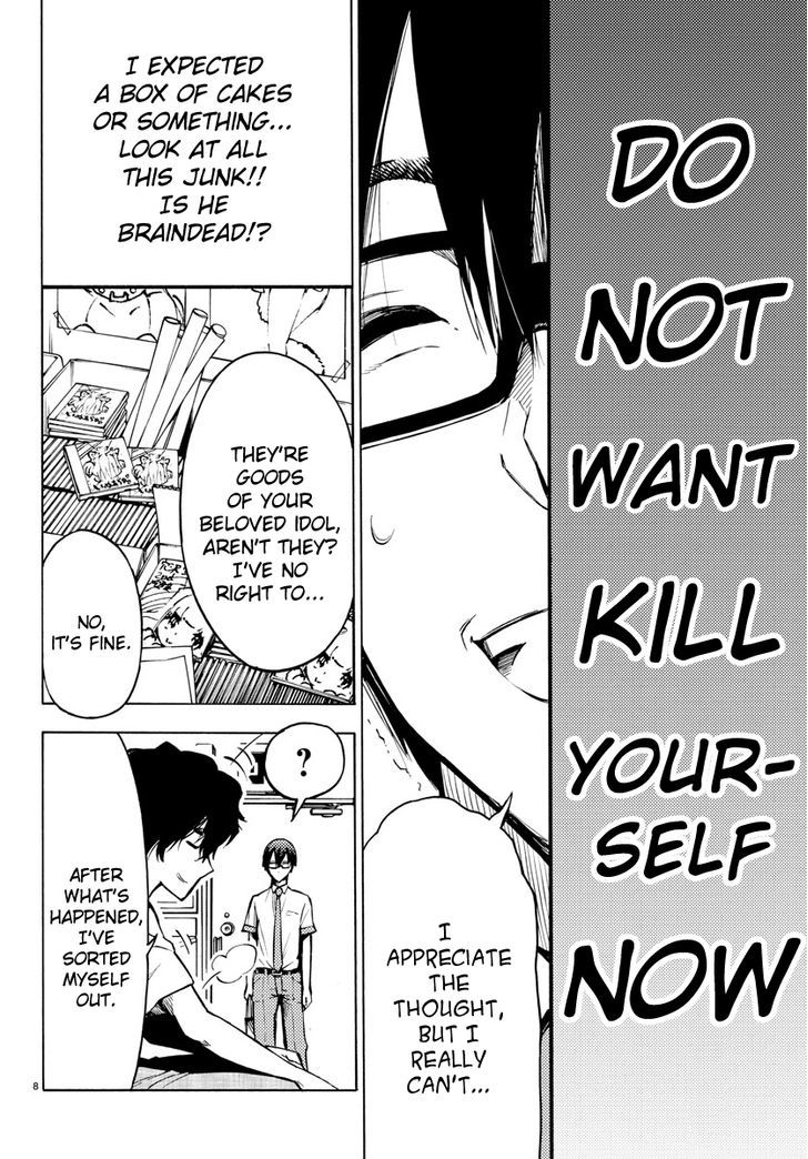 Mahou Shoujo Site Chapter 31 page 8 - Chapter 31 : ENTER.31 - Graduation