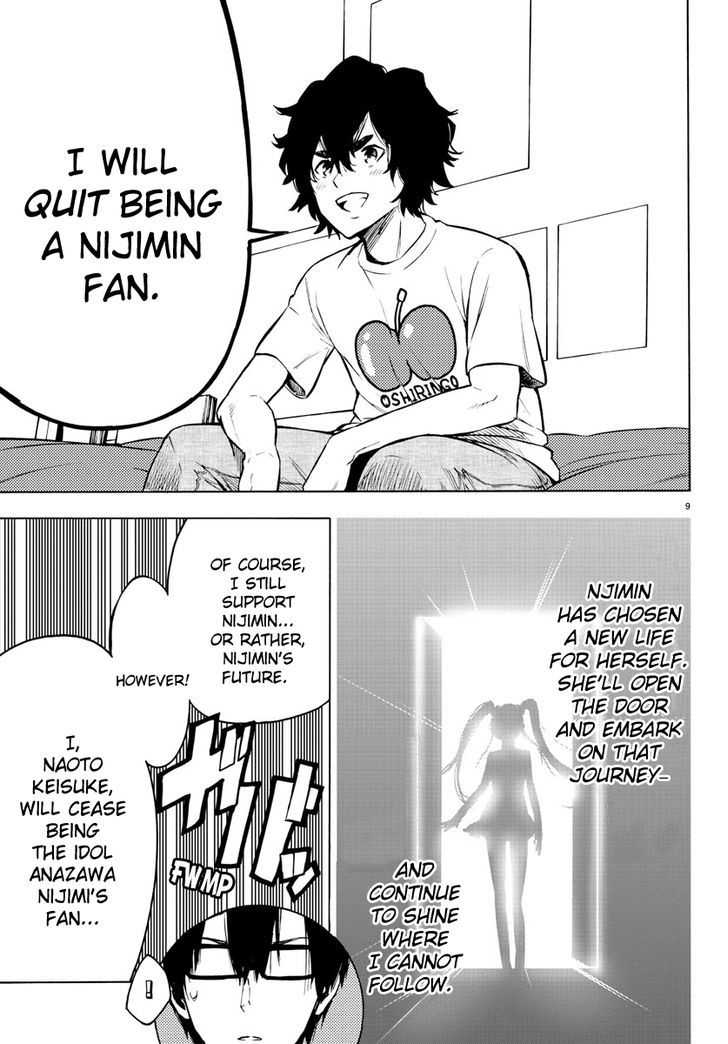 Mahou Shoujo Site Chapter 31 page 9 - Chapter 31 : ENTER.31 - Graduation