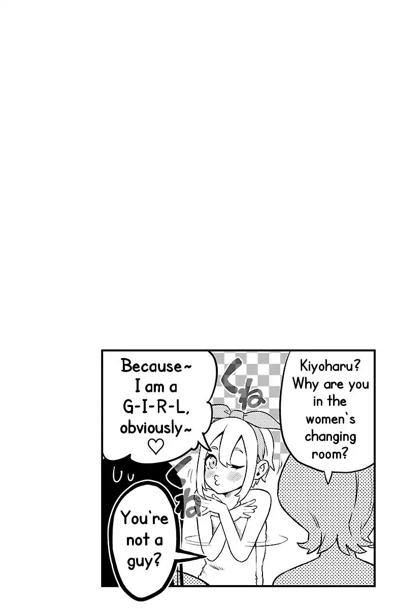 Mahou Shoujo Site Chapter 32.5 page 1 - Chapter 32.5