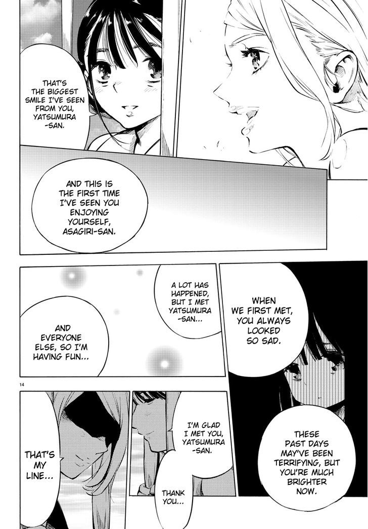 Mahou Shoujo Site Chapter 32 page 12 - Chapter 32 : ENTER.32 - Last Summer