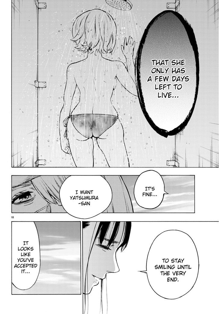 Mahou Shoujo Site Chapter 32 page 16 - Chapter 32 : ENTER.32 - Last Summer