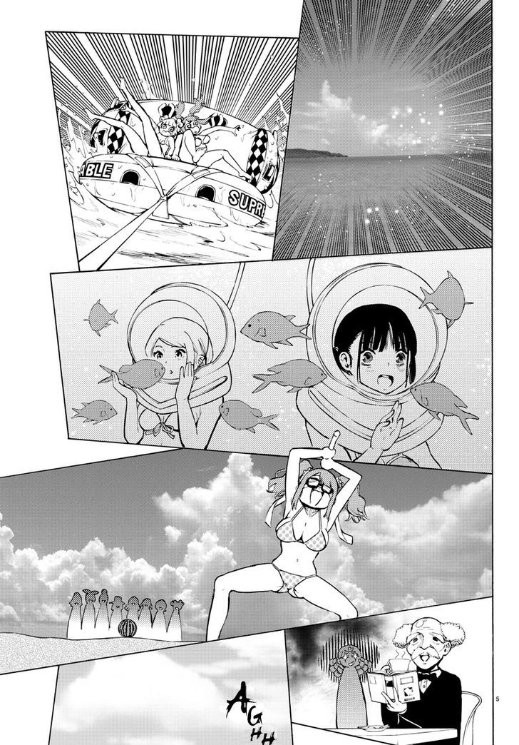 Mahou Shoujo Site Chapter 32 page 4 - Chapter 32 : ENTER.32 - Last Summer