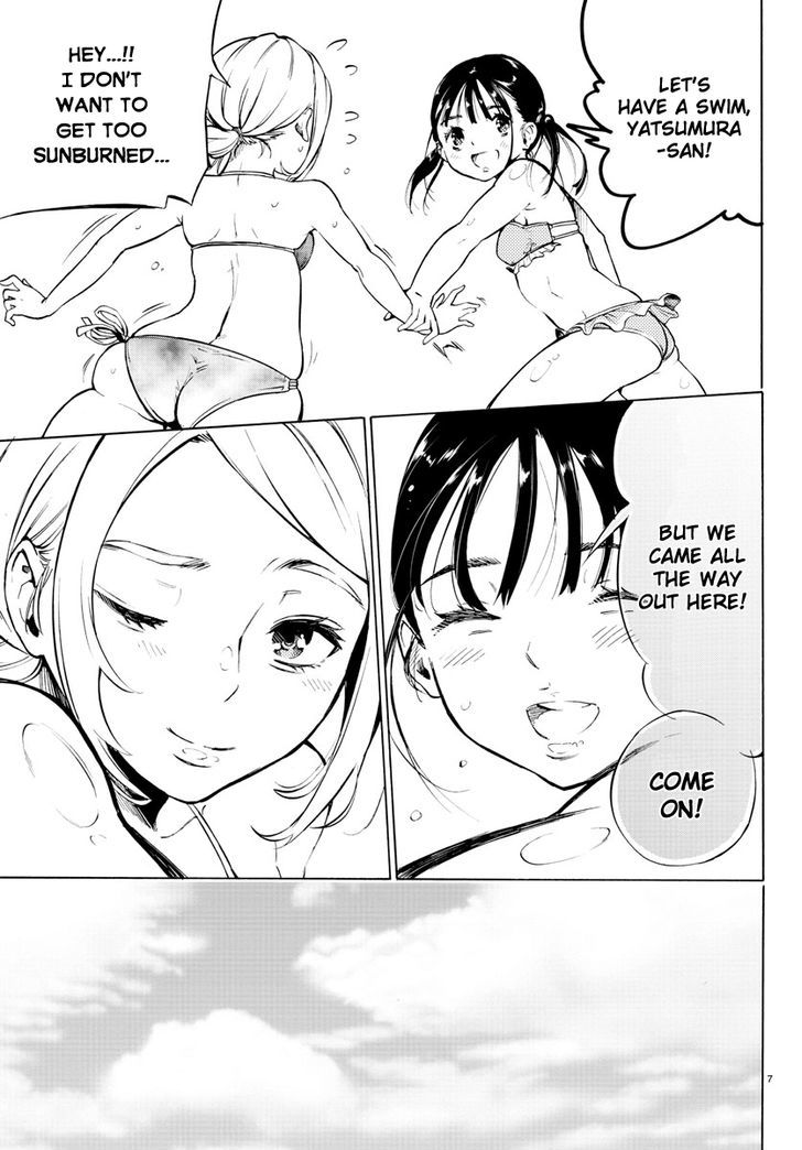 Mahou Shoujo Site Chapter 32 page 6 - Chapter 32 : ENTER.32 - Last Summer