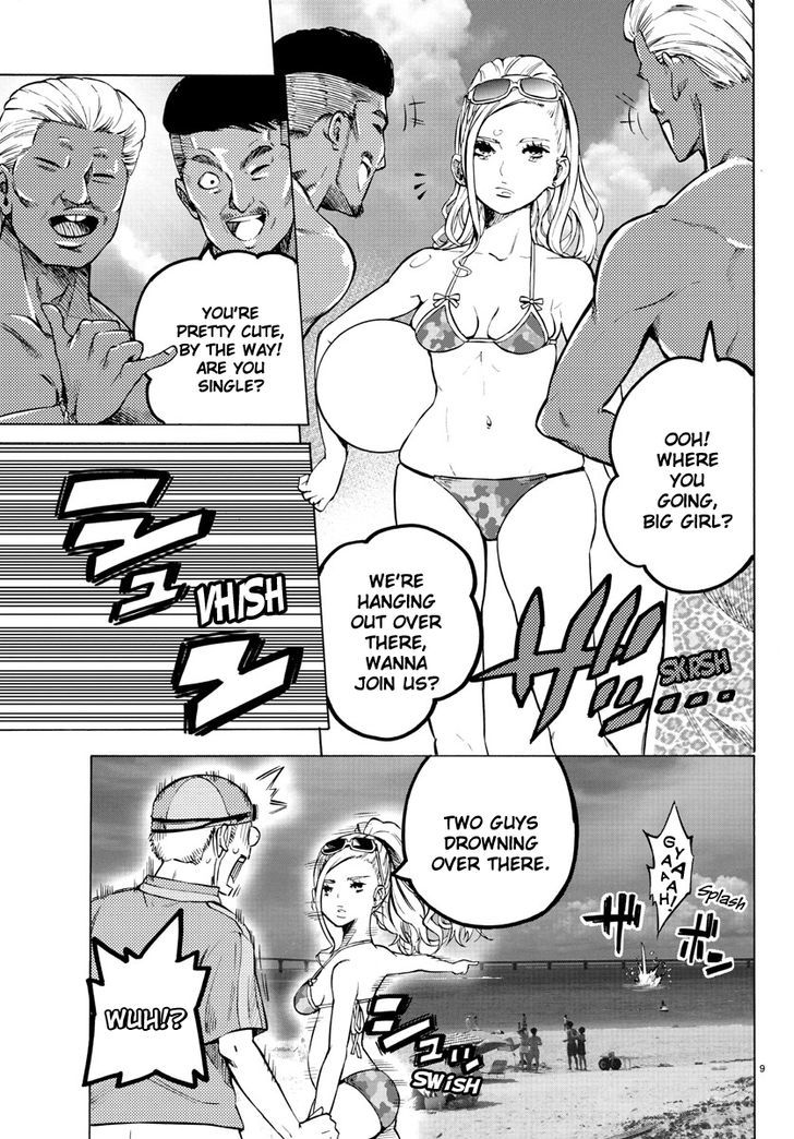 Mahou Shoujo Site Chapter 32 page 8 - Chapter 32 : ENTER.32 - Last Summer